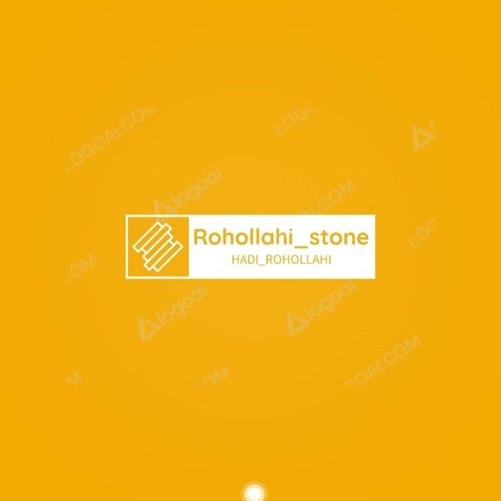 سنگبری روح‌اللهی تولید انواع سنگ گرانیت و لاشتر|مصالح و تجهیزات ساختمان|اصفهان, محمودآباد|دیوار
