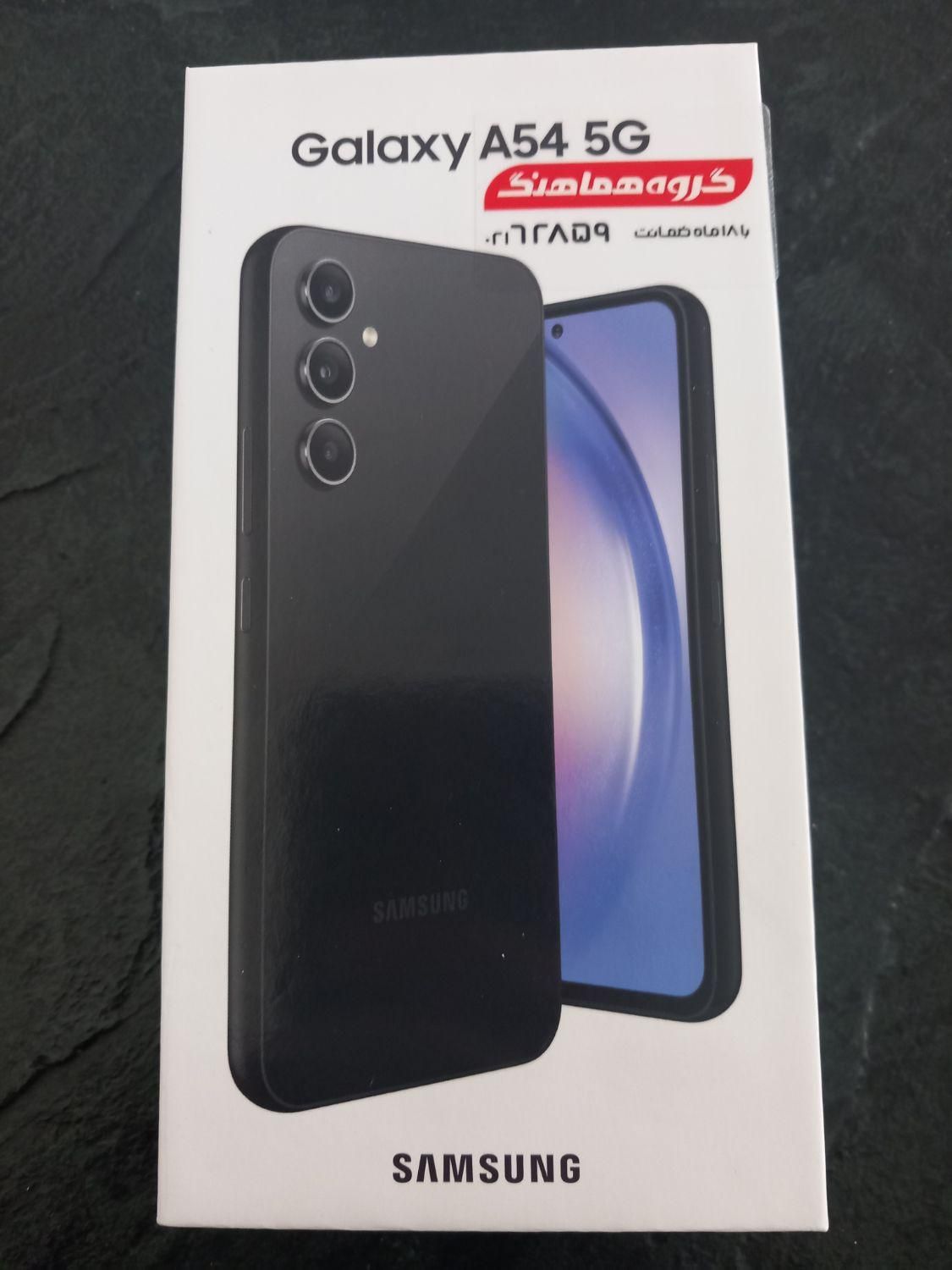 موبایل Samsung سامسونگ مدل A54 5g ویتنام هماهنگ|موبایل|تهران, شهرک فرهنگیان|دیوار