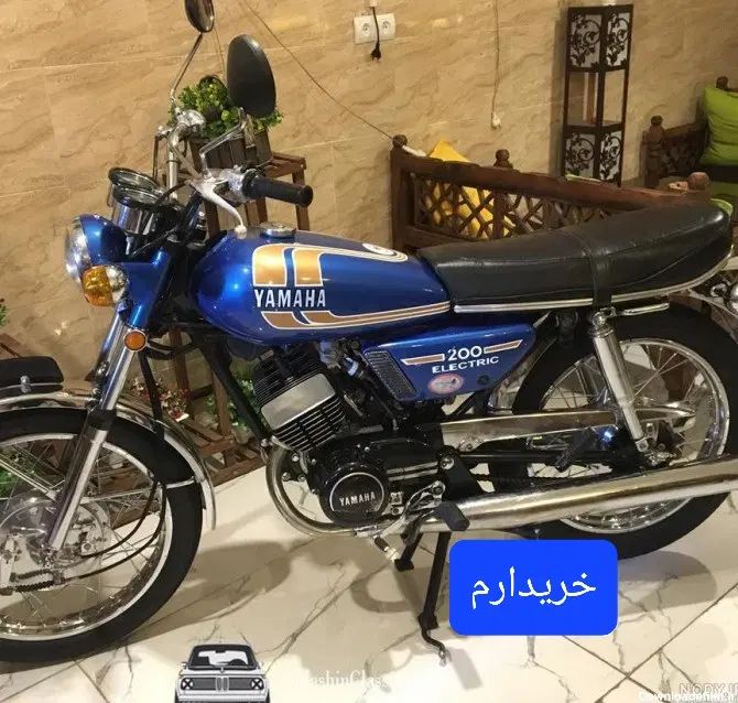 یاماها ۲۰۰ rd|موتورسیکلت|اصفهان, مهدیه|دیوار