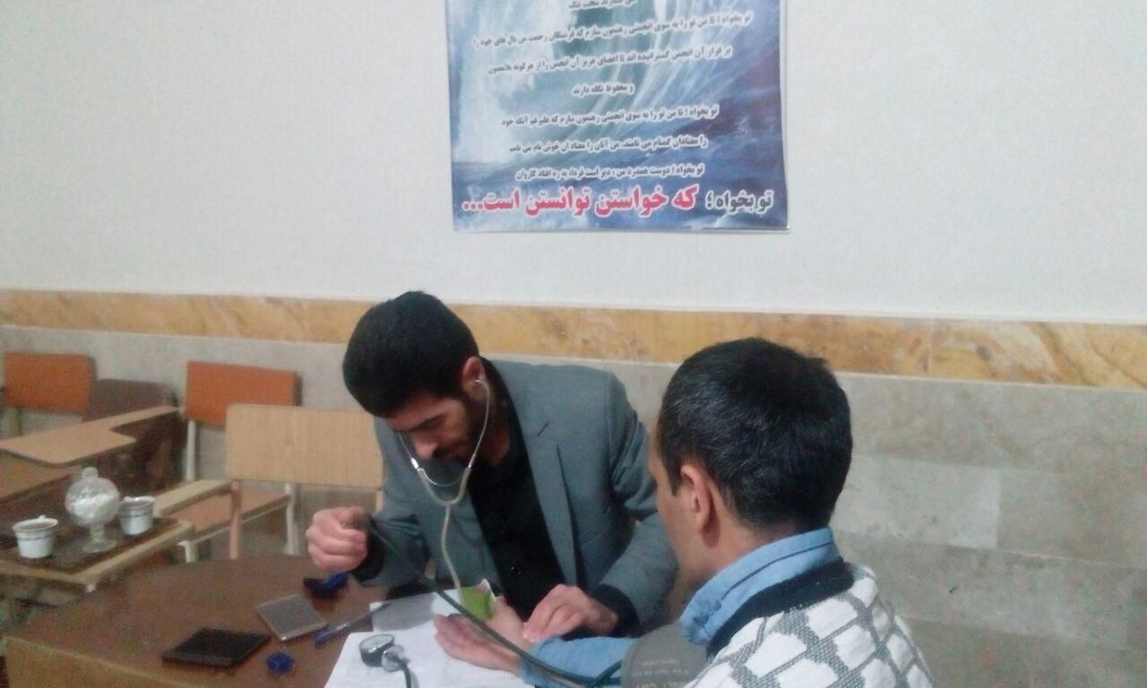 کمپ ترک اعتیاد سرای امید قوچان|خدمات آرایشگری و زیبایی|قوچان, |دیوار