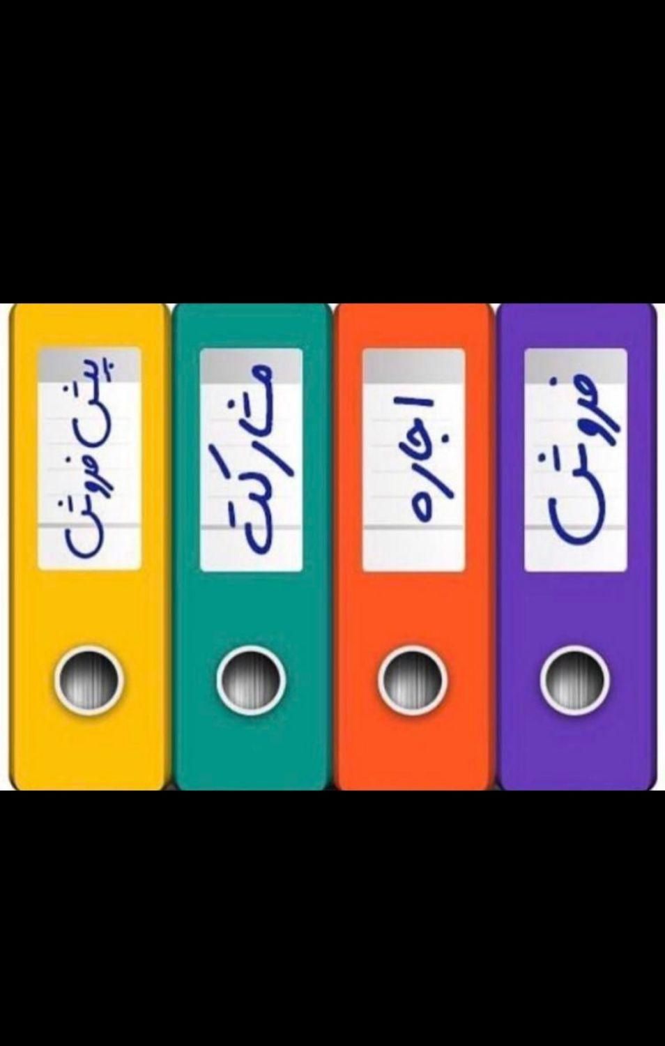 فروش آپارتمان 148متری 3خوابه در الیادران|فروش آپارتمان|اصفهان, جوزدان الیادران|دیوار
