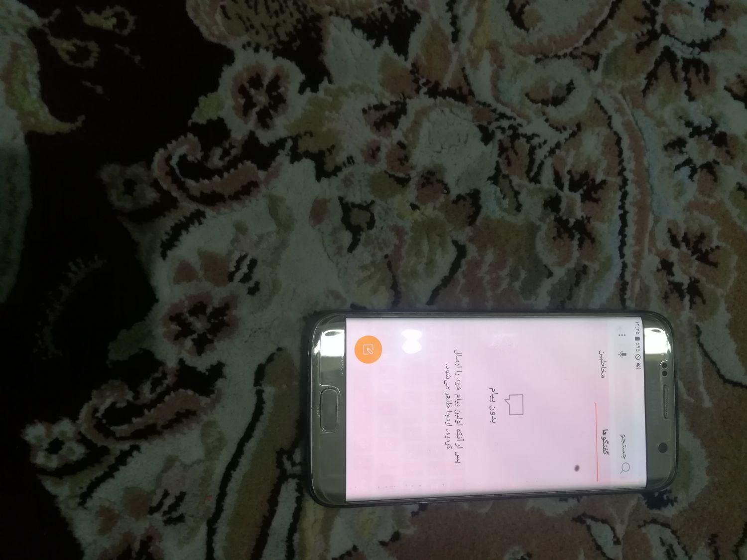 گوشی نوکیا 2*2 و اس 7 ایچ|موبایل|جم, |دیوار