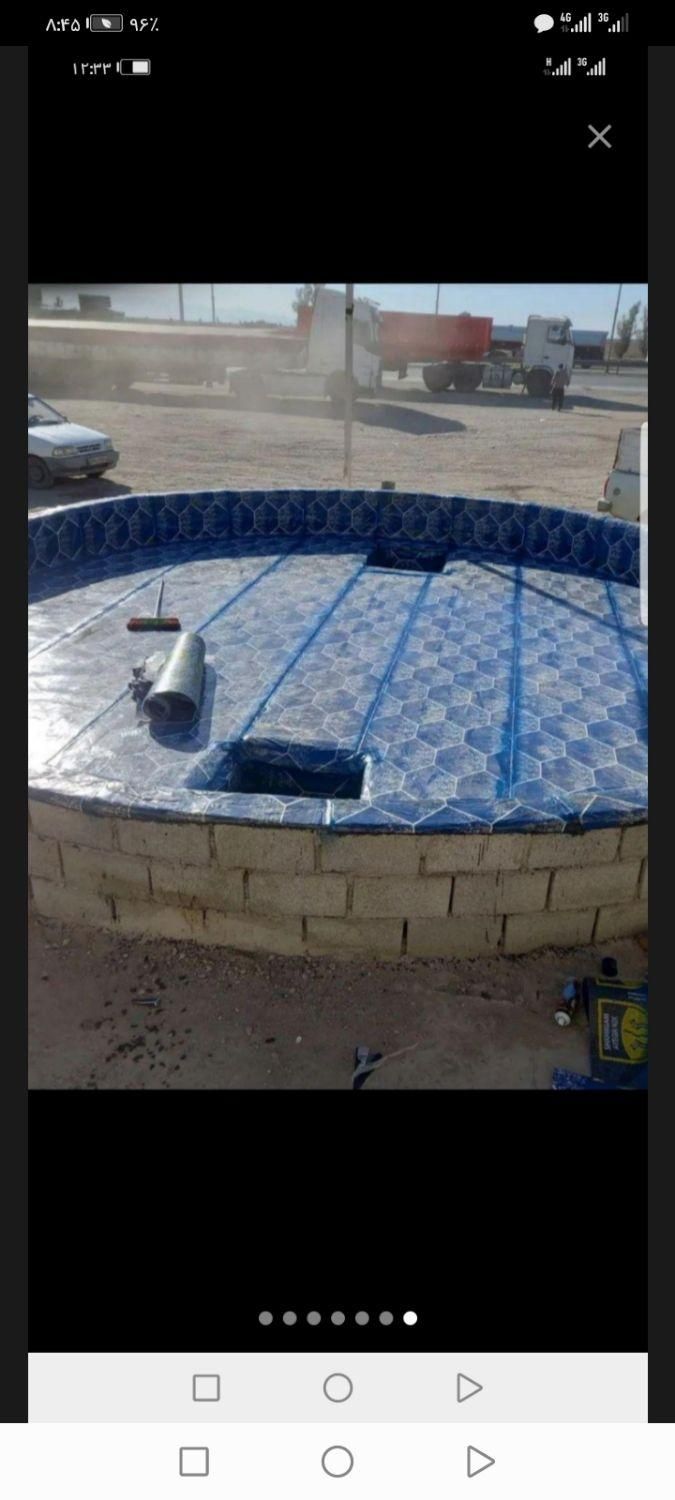 آسفالت و ایزوگام آ‌گرین|خدمات پیشه و مهارت|ارومیه, |دیوار