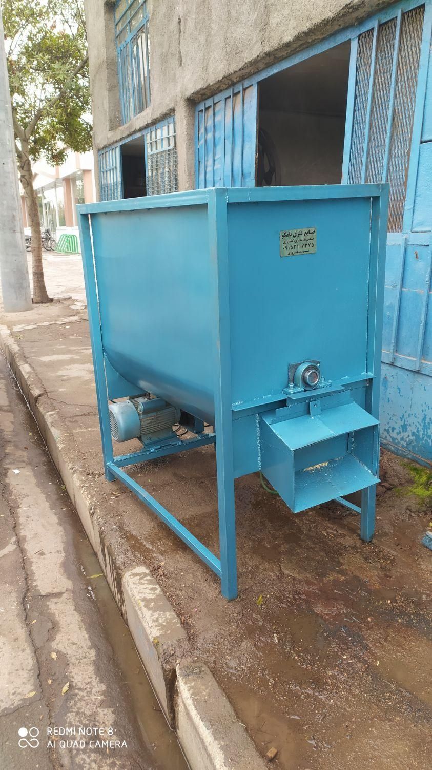 آسیاب میکسر علوفه کوب چقندر خورد کن|ماشینآلات صنعتی|مشهد, کوی سیدی|دیوار