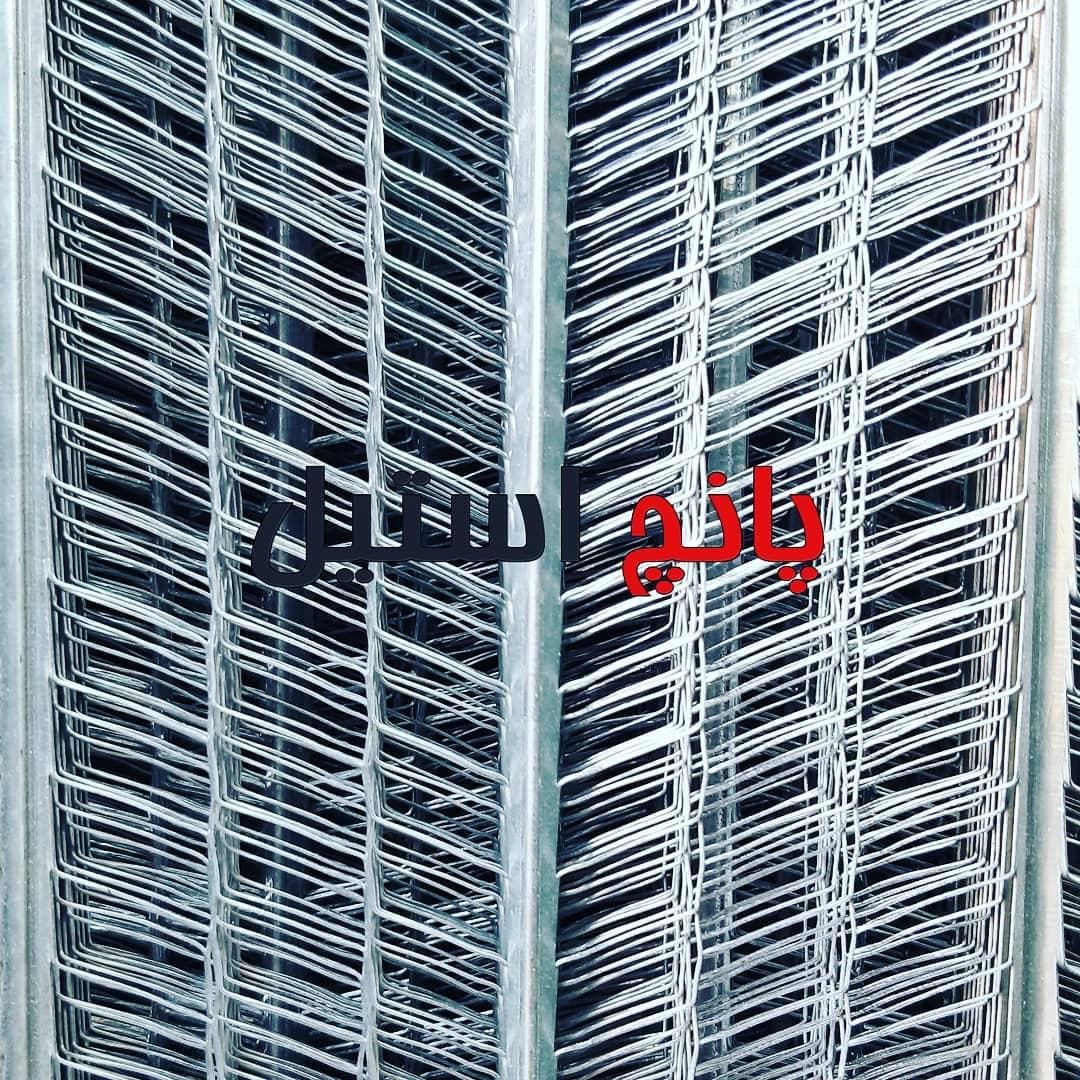 پخش عمده رابیتس ارزان|مصالح و تجهیزات ساختمان|اصفهان, خرم|دیوار
