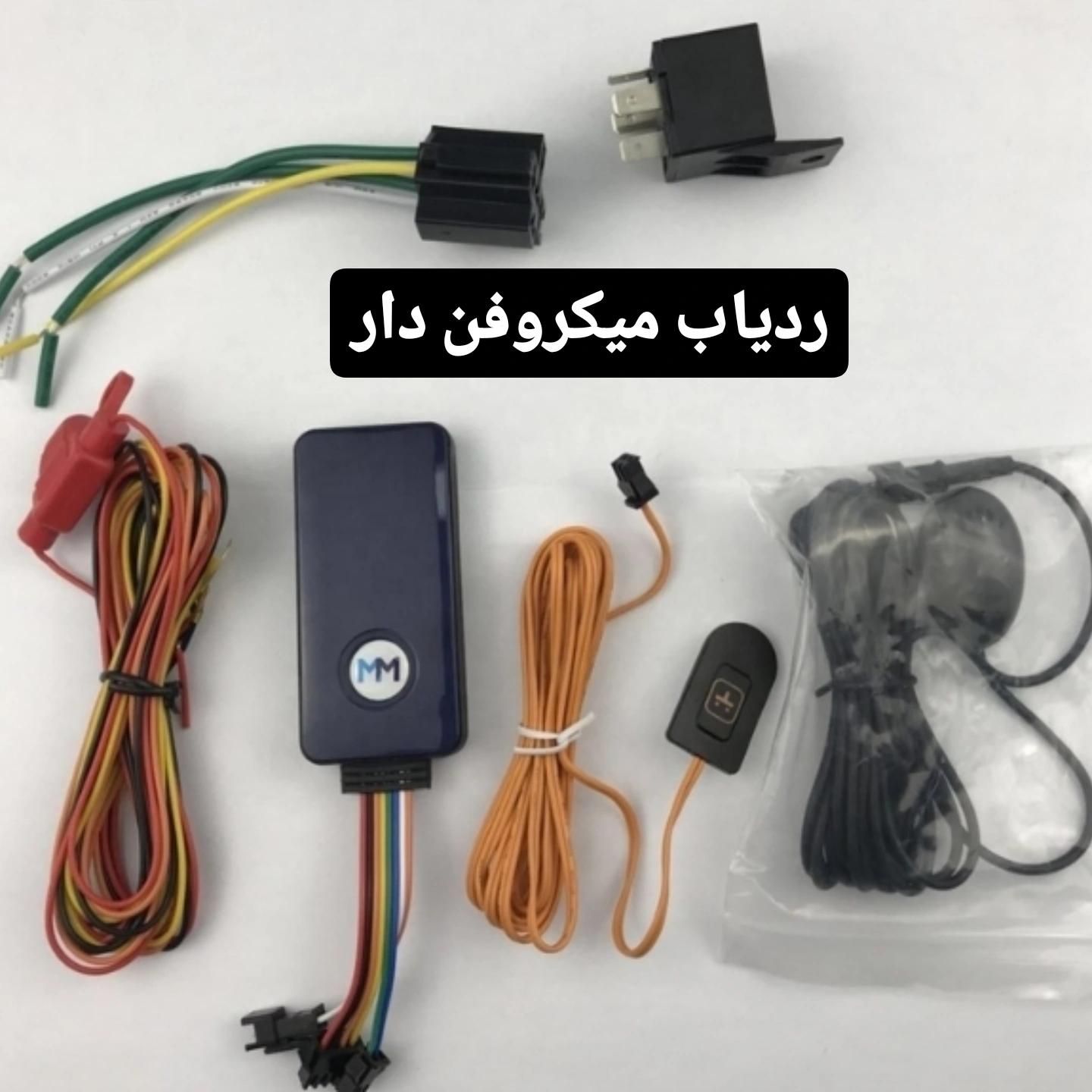 ردیاب خودرو جک جی ۵|قطعات یدکی و لوازم جانبی|بندرعباس, |دیوار