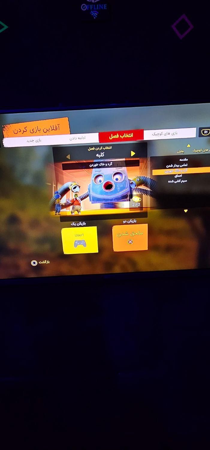 نصب بازی PS4/PS5 کپی خور اکانتی|خدمات رایانه‌ای و موبایل|تهران, عباس‌آباد|دیوار