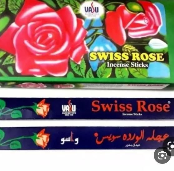 عود رز|صنایع دستی و سایر لوازم تزئینی|یاسوج, |دیوار