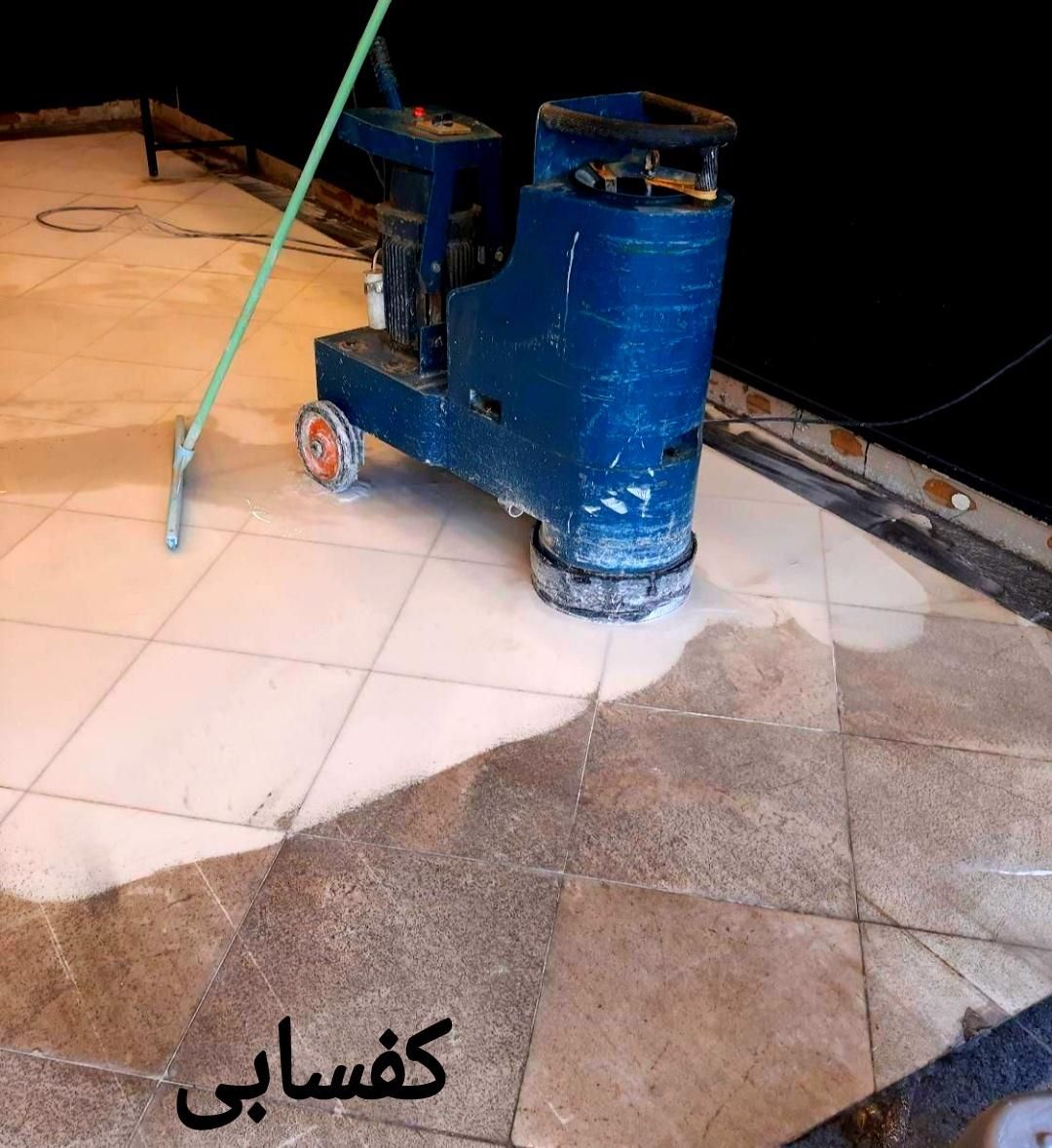 خدمات کفسابی ساختمان|خدمات نظافت|مسجد سلیمان, |دیوار