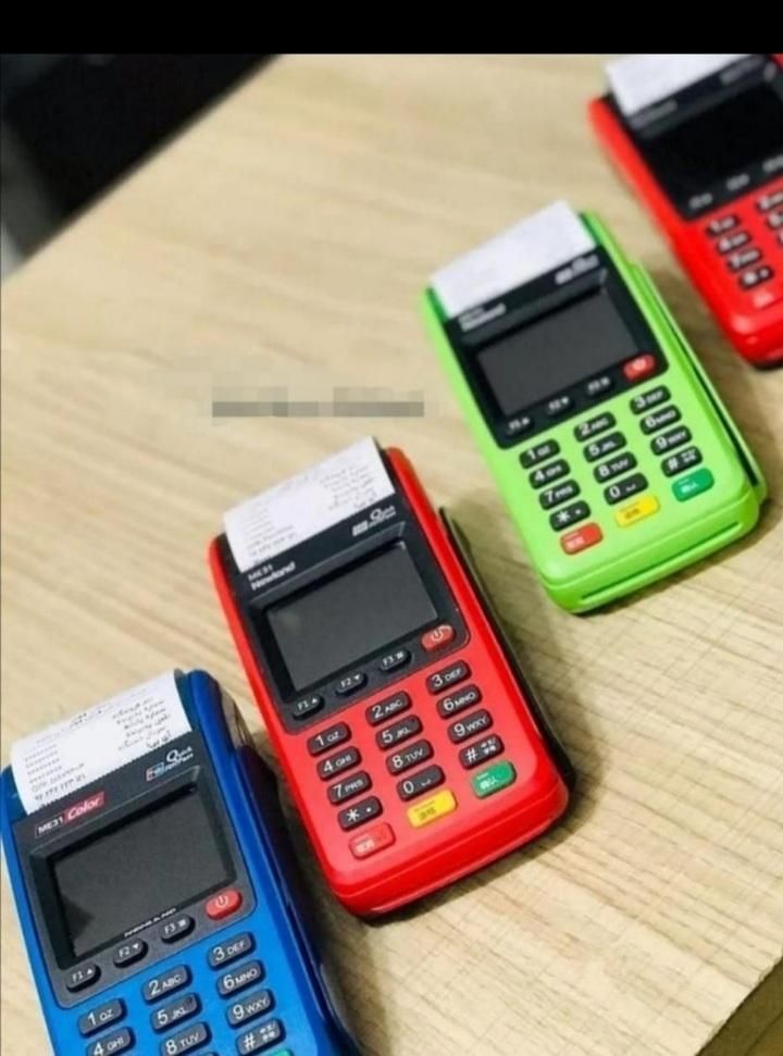 شرکت رسمی فروش کارتخوان سیار+تعمیرات و قطعات|خدمات رایانه‌ای و موبایل|قزوین, |دیوار