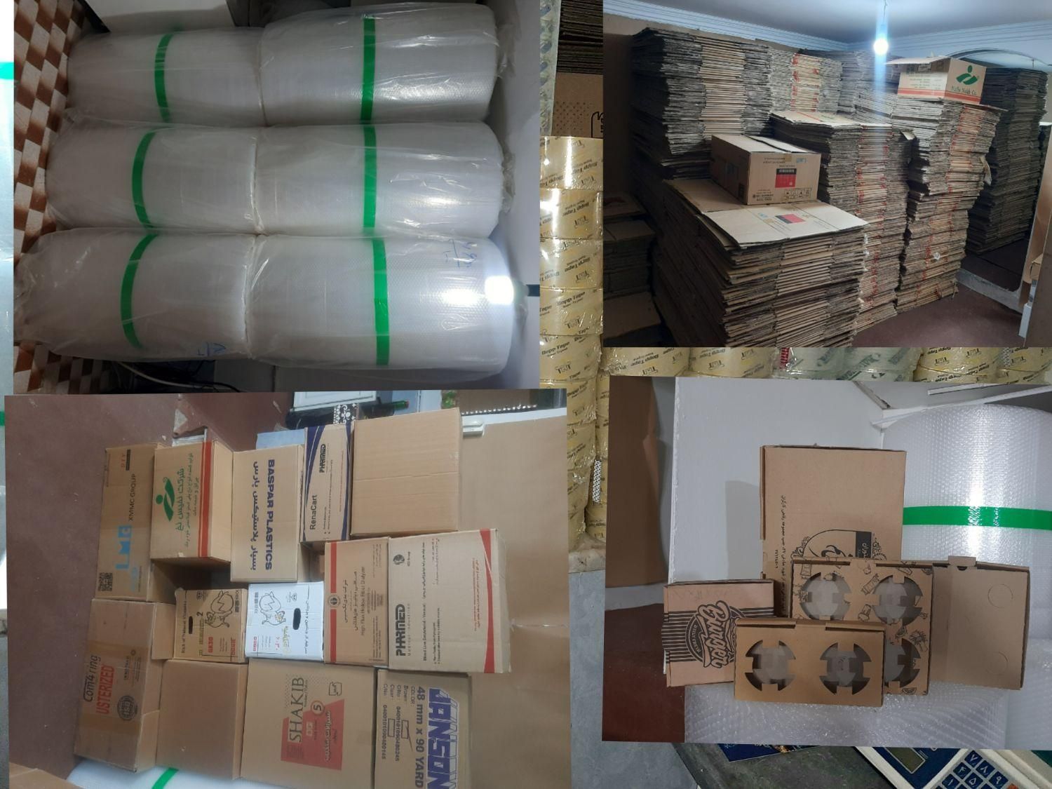 کارتن اسباب کشی* پلاستیک حبابدار* سلفون * چسب پهن|عمده‌فروشی|مشهد, شهرک رازی|دیوار