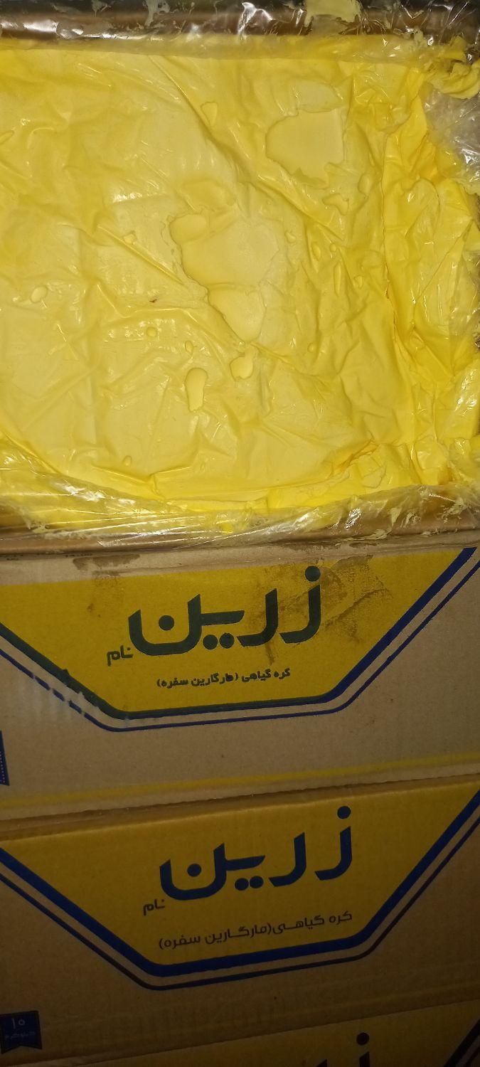 انواع کره های گیاهی مارگارین زرین|عمده‌فروشی|اصفهان, گلزار|دیوار