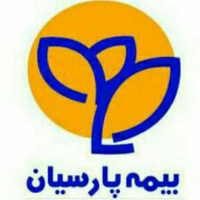 بیمه پارسیان+ جشنواره بیمه بدنه|خدمات مالی، حسابداری، بیمه|تهران, بازار|دیوار