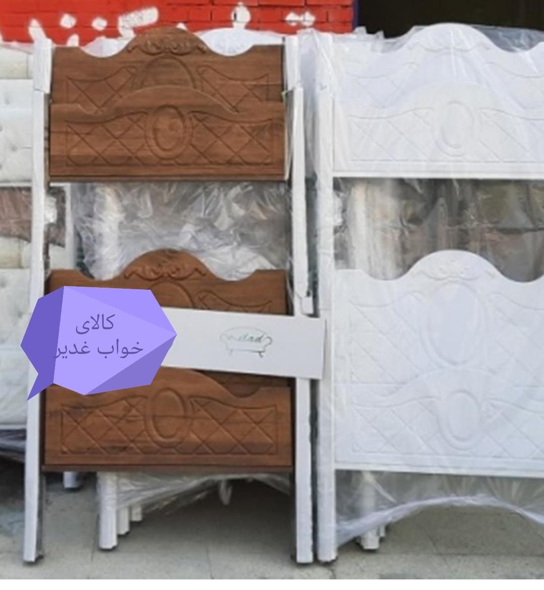 تخت دوطبقه تخت دو طبقه خانگی سربازی خوابگاهی|تخت و سرویس خواب|یزد, |دیوار
