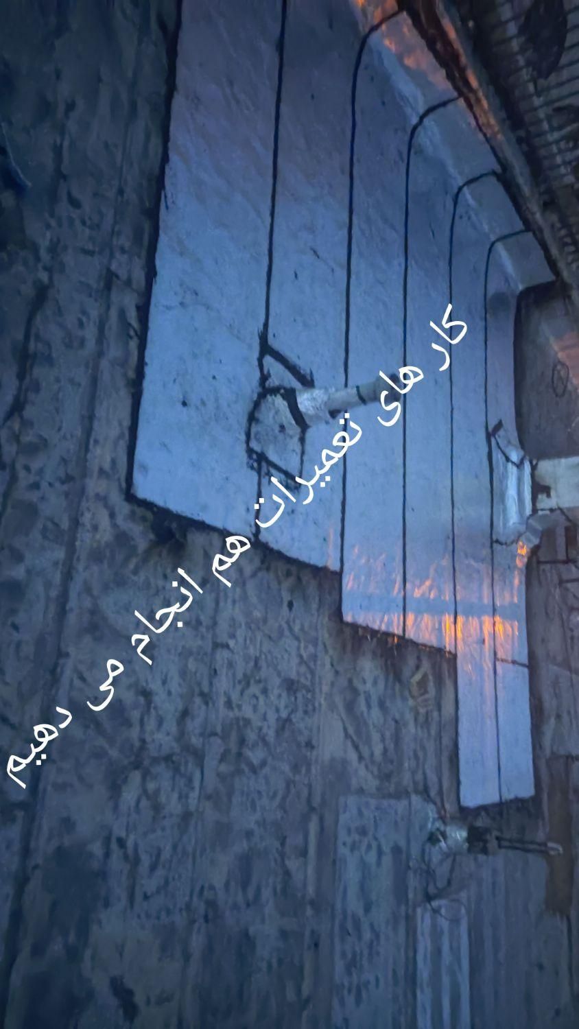 نصب ایزوگام و لکه گیری پشت‌بام در تمام نقاط شهر|خدمات پیشه و مهارت|شیراز, شهرک گلستان|دیوار