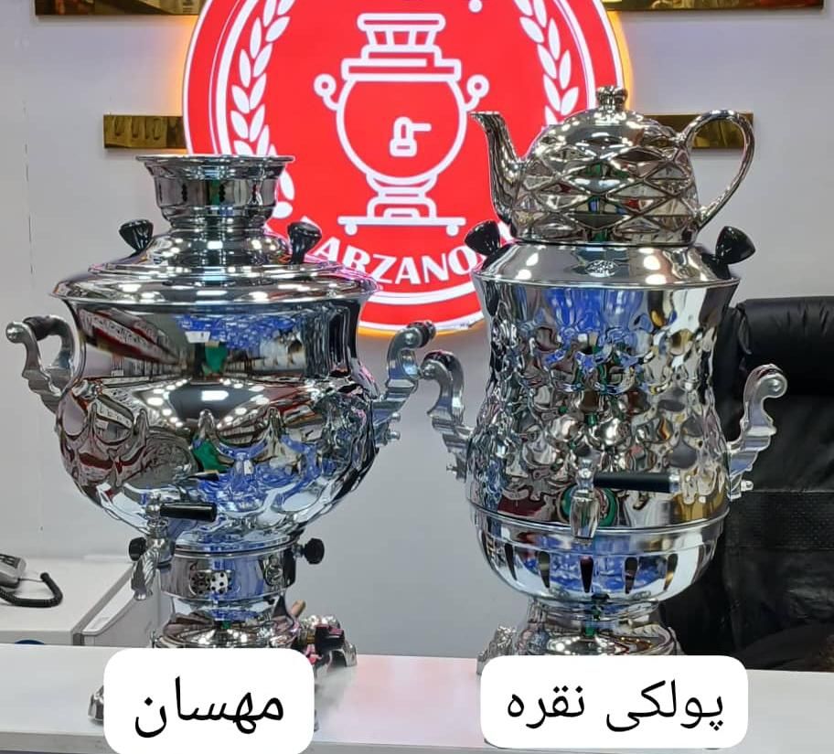 سماور گازی بدون کوره سماورگازی بدون تنوره|سماور، چای‌ساز، قهوه‌ساز|قم, بلوار امین و ساحلی|دیوار
