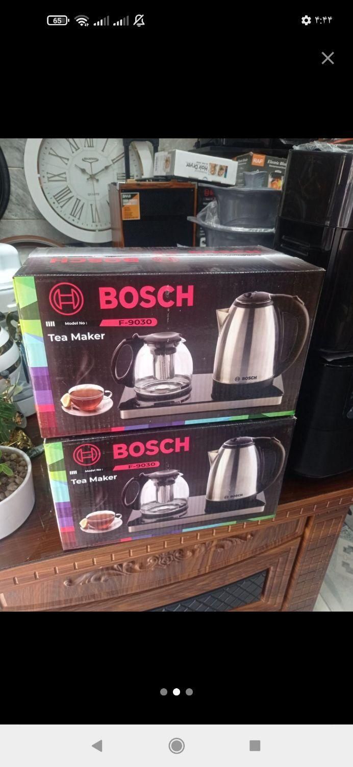 چای ساز روهمی وکنارهمی بوش.دسینی.مونتینی|سماور، چای‌ساز، قهوه‌ساز|بروجرد, |دیوار