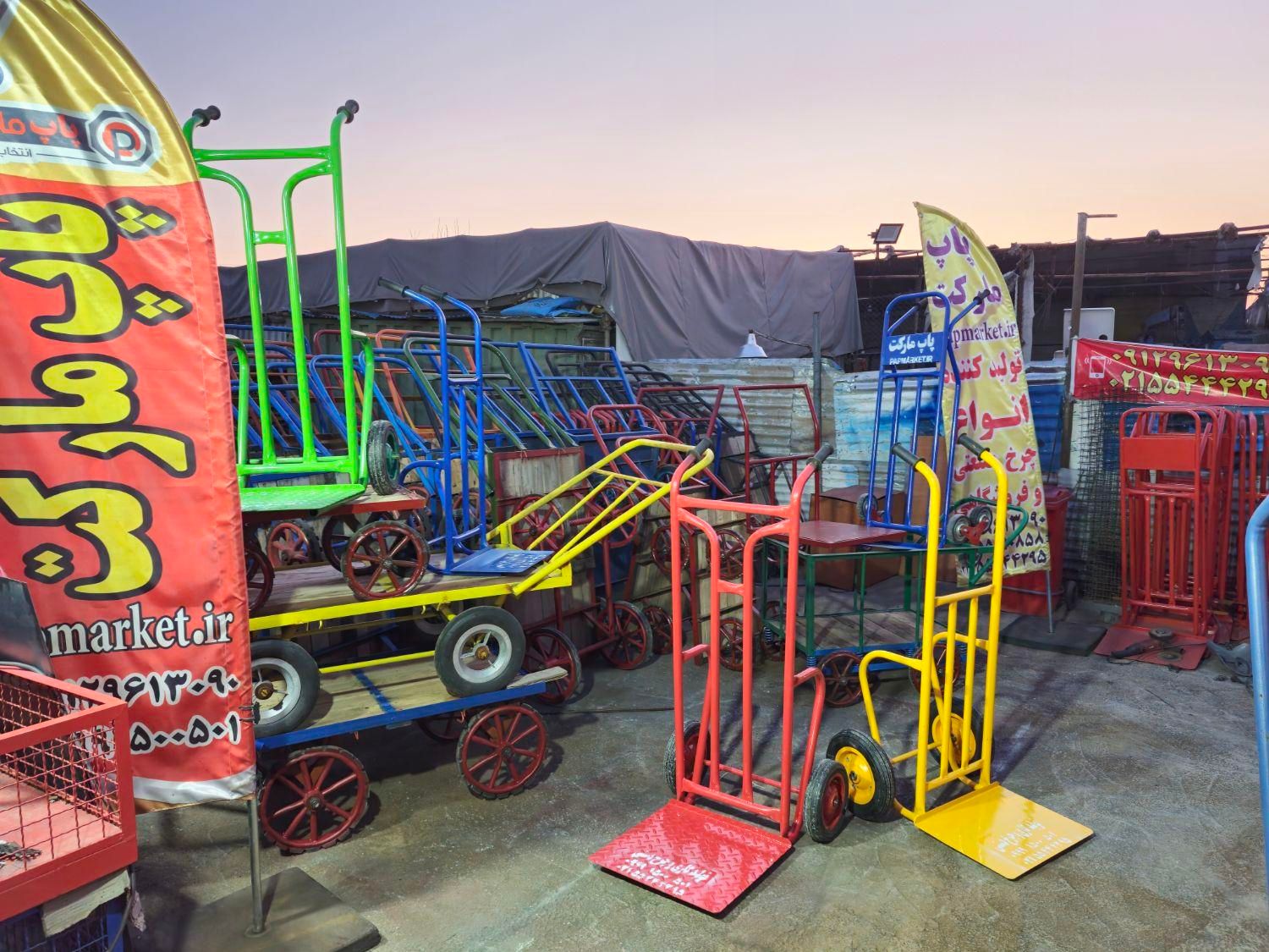 بدون واسطه(پاپ)چرخ بار حمل گاری دستی باربری|ابزارآلات|تهران, شهید رجایی|دیوار