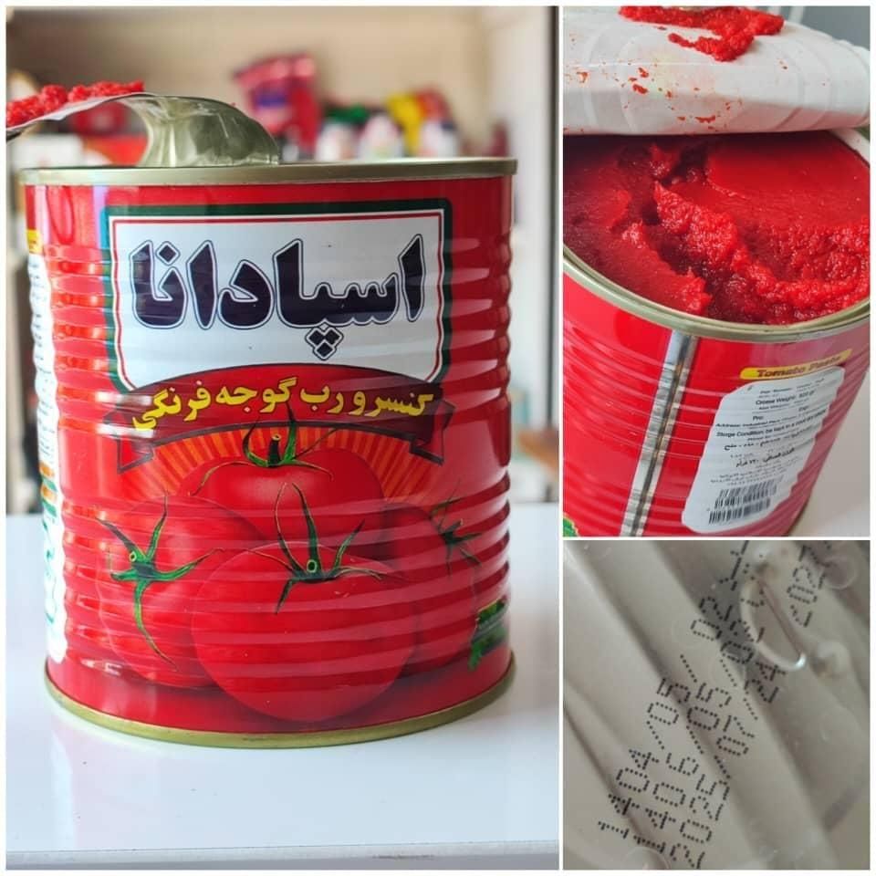 رب گوجه فرنگی  اسپادانا|عمده‌فروشی|تهران, گمرک|دیوار