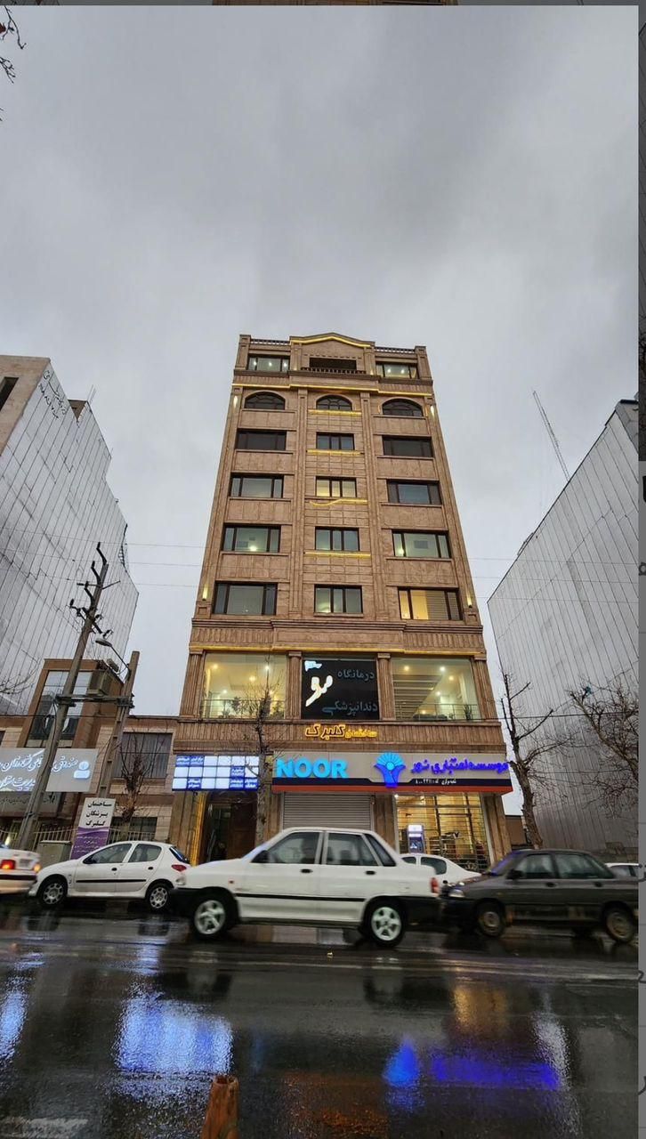 اجاره واحد اداری جهت مطب و دفترکار|اجارهٔ دفتر کار، اتاق اداری، مطب|ایلام, |دیوار