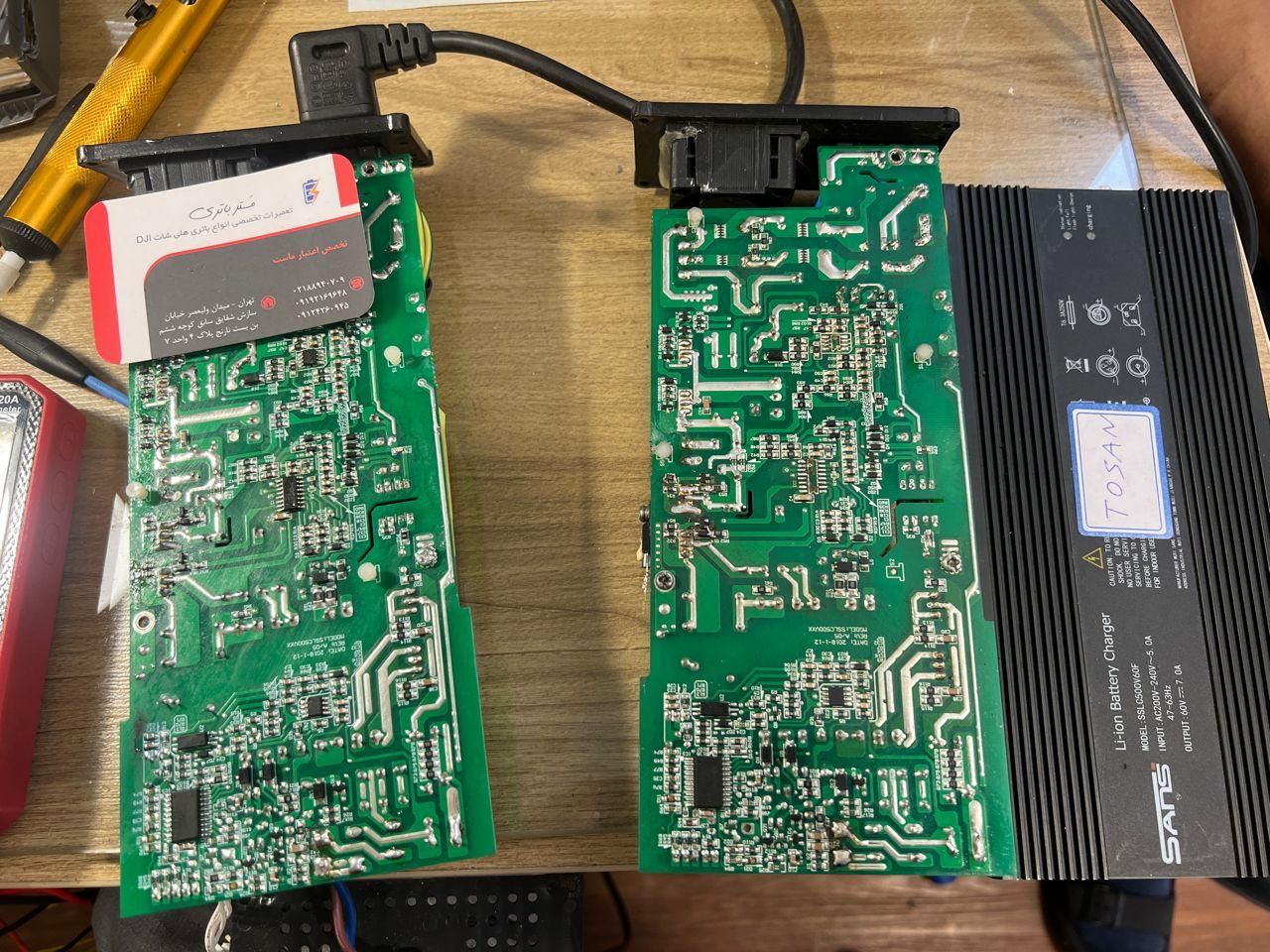 کنترلر و برد باتری موتور سیکلت برقی اسکوتر دوچرخه|خدمات پیشه و مهارت|تهران, میدان ولیعصر|دیوار