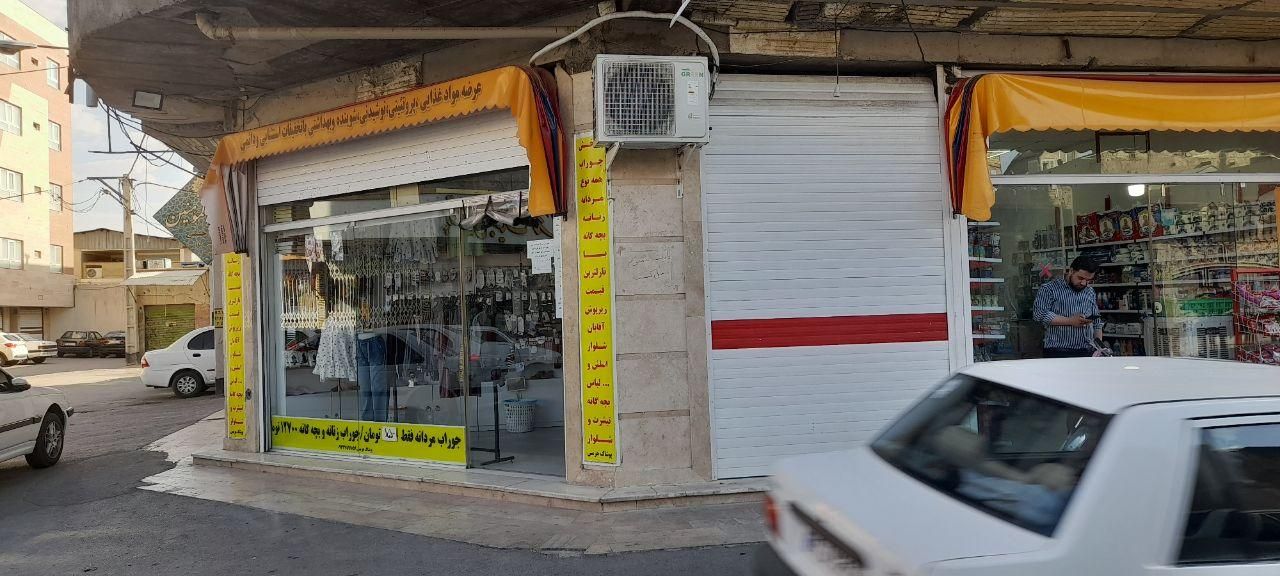فروش مغازه دونبش ،نبش چهارراه ۲۰متر|فروش مغازه و غرفه|قم, کیوانفر|دیوار