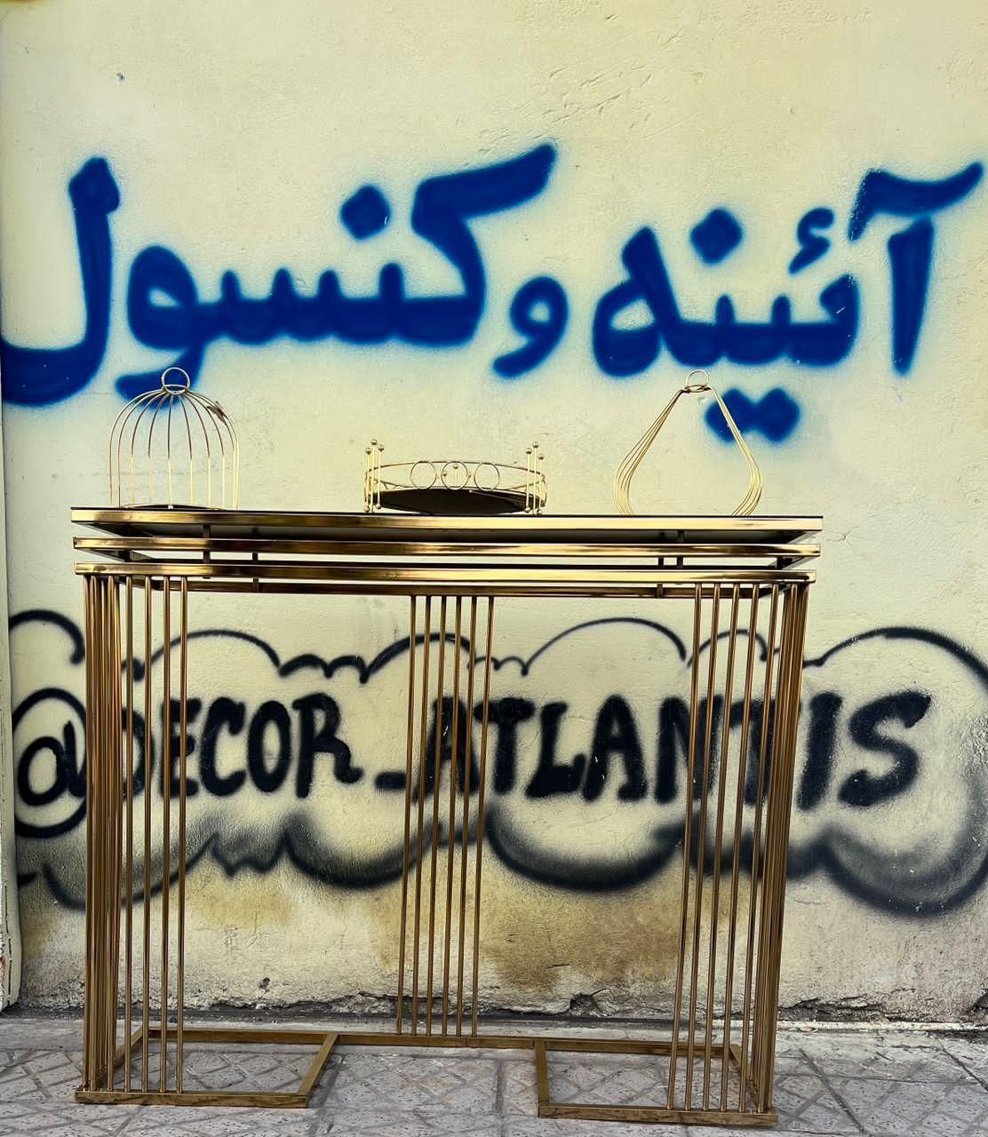 کنسول فلزی آبکاری فورتیک مدل سه خط|بوفه، ویترین، کنسول|آفتاب, |دیوار