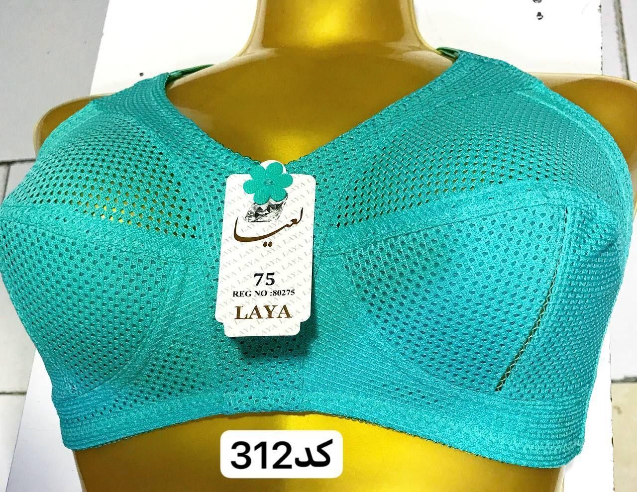 لباس زیر مادام|خدمات پیشه و مهارت|زاهدان, |دیوار