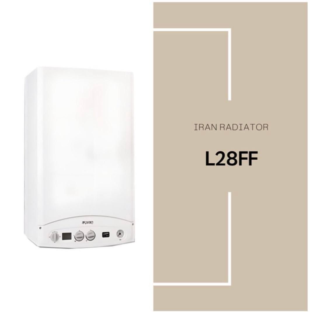 L28FF پکیج دیواری ایران رادیاتور|آبگرمکن، پکیج، شوفاژ|کرمان, |دیوار
