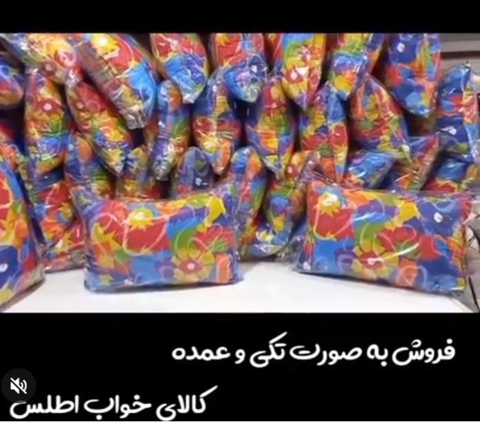 پخش انواع بالش بصورت عمده|رختخواب، بالش، پتو|رشت, حمیدیان|دیوار