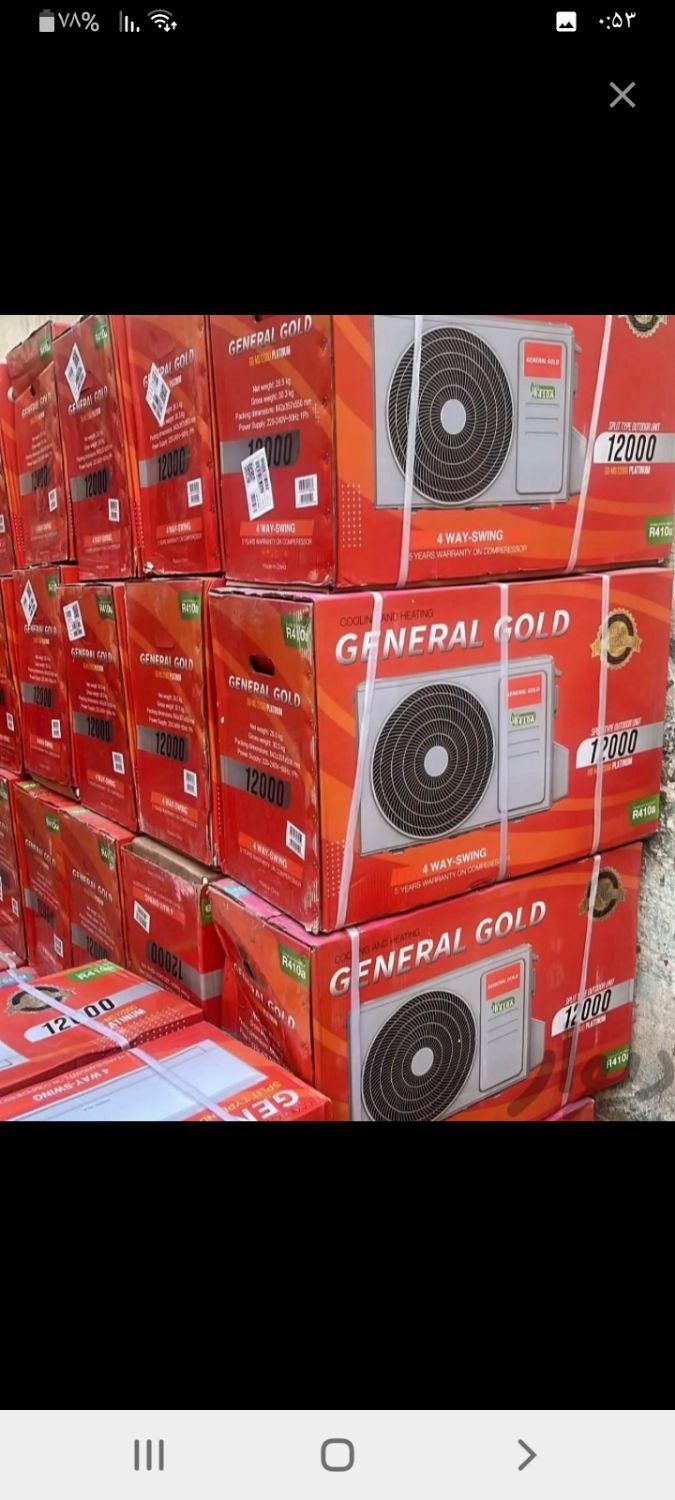 کولرگازی GENIRAL گلد۱۸000 کولر گازی(باچک)|کولر گازی و فن‌کوئل|تهران, جمهوری|دیوار
