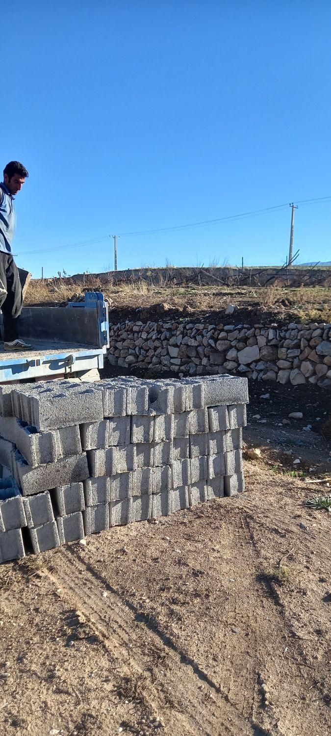 سیمان ومصالح ساختمانی|مصالح و تجهیزات ساختمان|خرمآباد, |دیوار