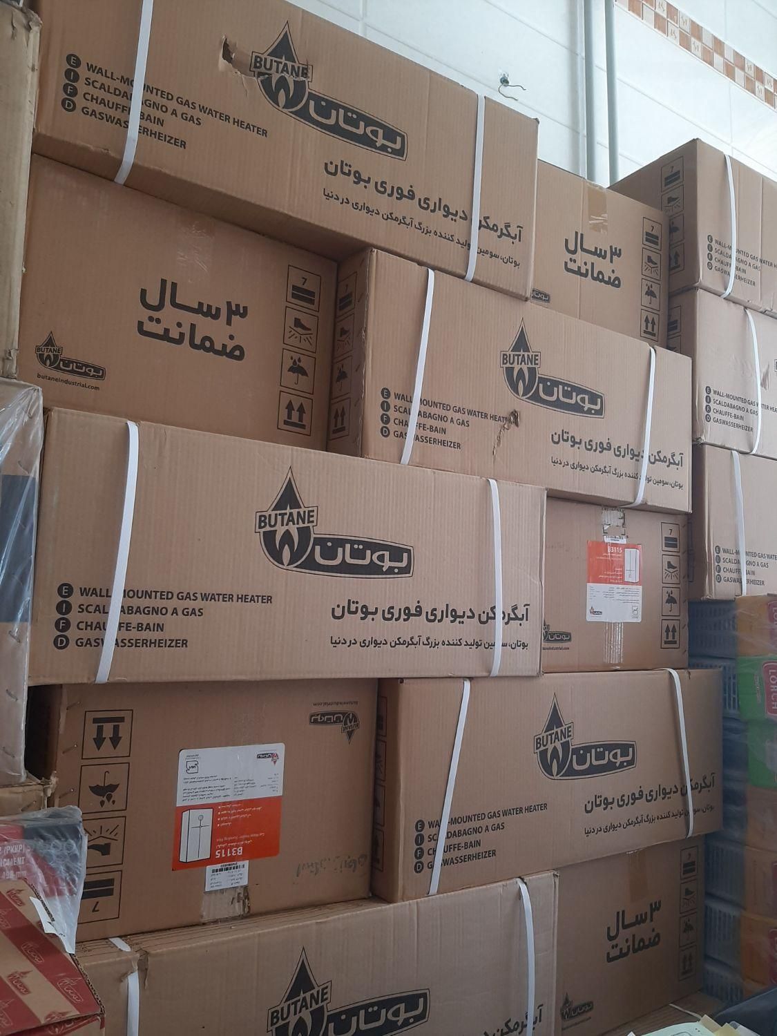 آبگرمکن 3115 بوتان|آبگرمکن، پکیج، شوفاژ|زنجان, |دیوار