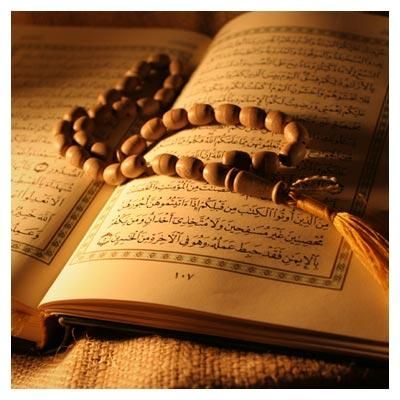 ختم قرآن ، نماز و روزه اموات (استیجاری)|خدمات پذیرایی، مراسم|مشهد, حرم مطهر رضوی|دیوار