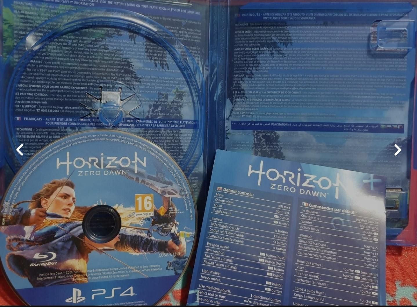 Horizon zero dawn|کنسول، بازی ویدئویی و آنلاین|کیش, |دیوار
