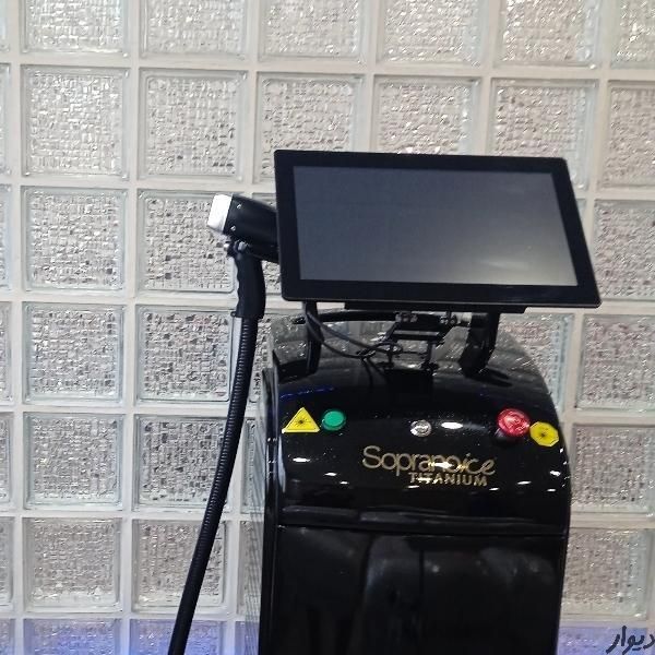 جشنواره لیزر تخصصی موهای زائد سوپرانو تیتانیوم|خدمات آرایشگری و زیبایی|اهواز, کیانپارس |دیوار