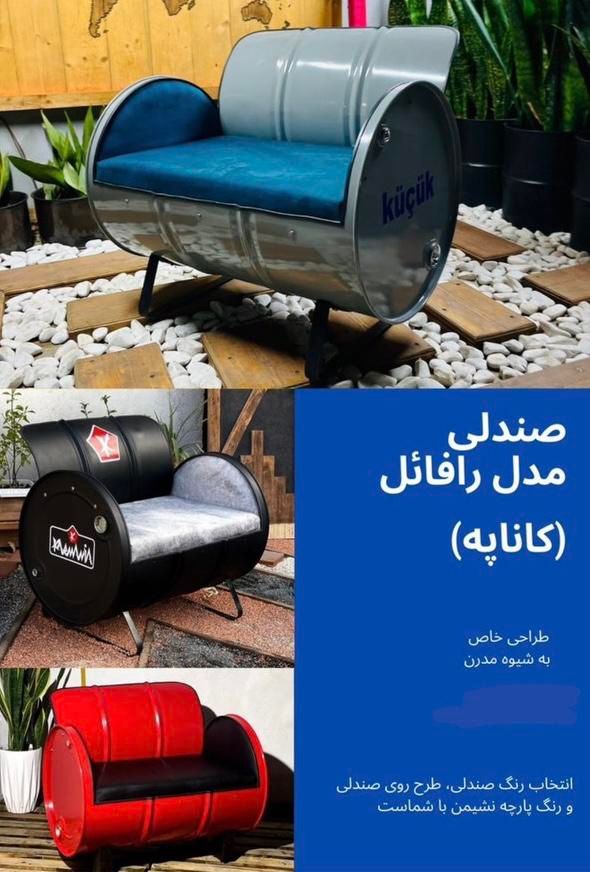 فروش ست میز و صندلی بشکه ای برای کافه و فست فود|کافی‌شاپ و رستوران|تهران, آبشار تهران|دیوار