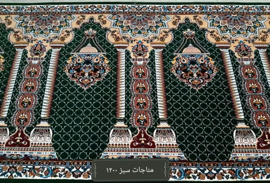 فرش سجاده|فرش|اصفهان, کوی امیریه|دیوار