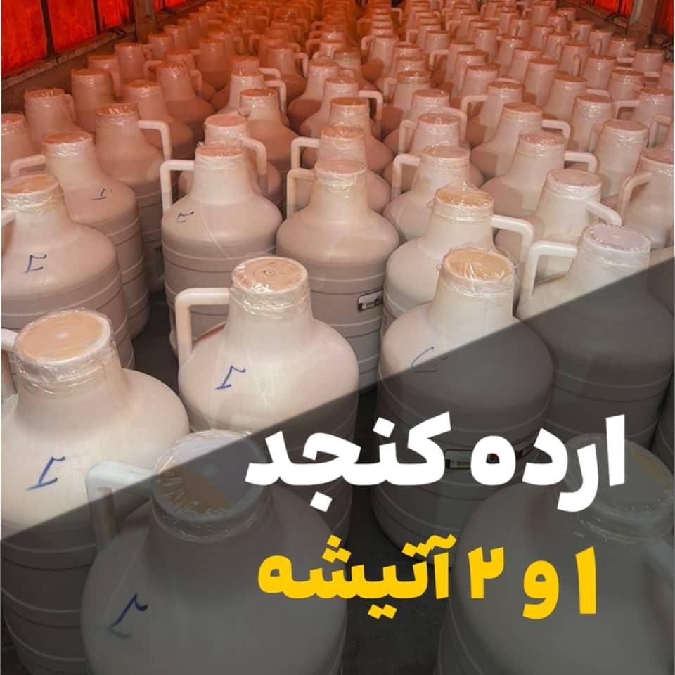 پودر نارگیل چرب و خشک سریلانکا و اندونزی|عمده‌فروشی|ری, منصوریه منگل|دیوار