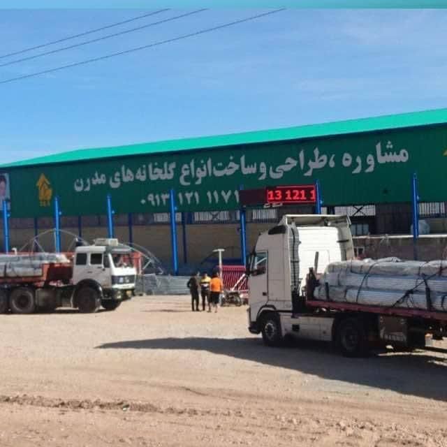 کاشت داشت برداشت گلخانه|ماشین‌آلات صنعتی|بروجن, |دیوار