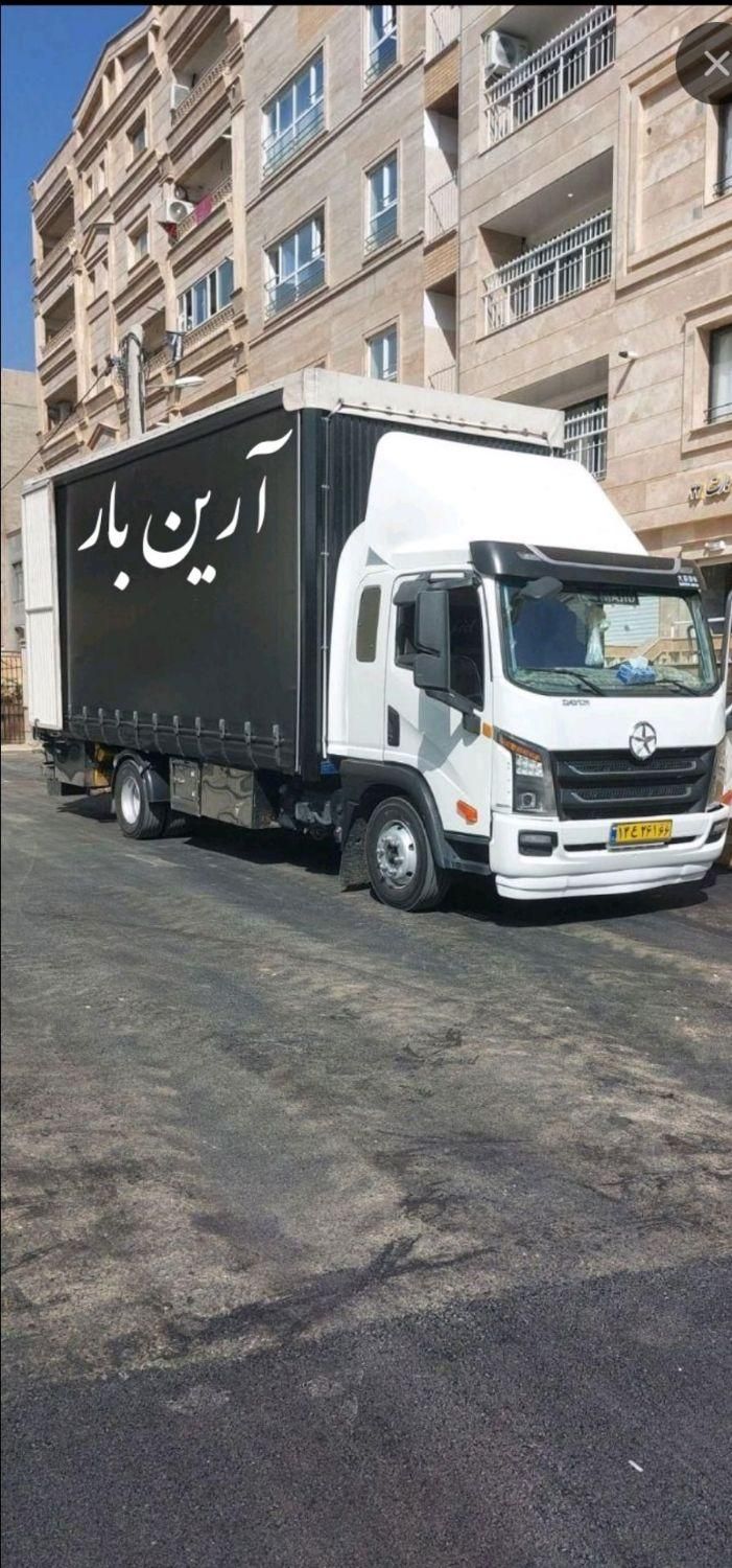 باربری اثاثیه منزل(آرین بار)بامجوز رسمی کارگریخچال|خدمات حمل و نقل|همدان, |دیوار