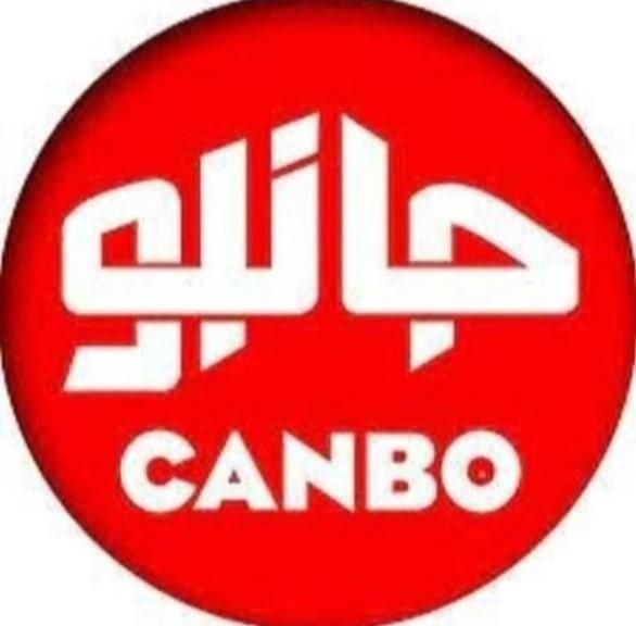 کارگر انبار|استخدام خدمات فروشگاه و رستوران|تبریز, |دیوار