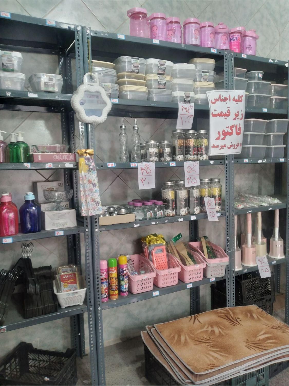 قفسه|کتابخانه، شلف، قفسه‌های دیواری|تهران, نظام‌آباد|دیوار