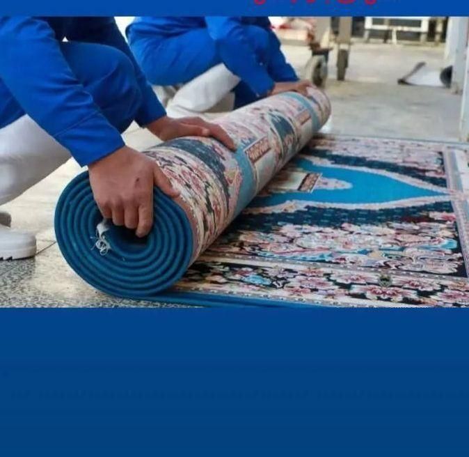 کارخانه قالیشویی و(مبل شویی) ۱۰۰درصد تضمینی|خدمات نظافت|کرمانشاه, |دیوار