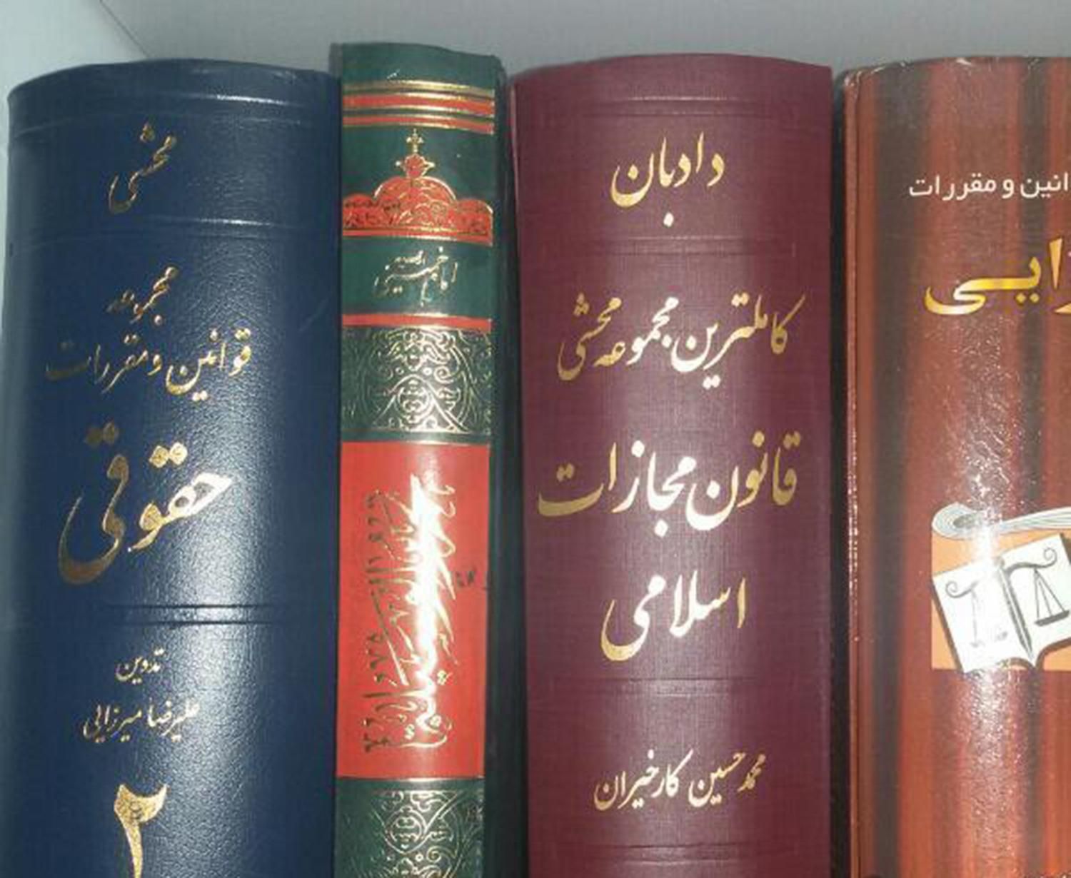 نخستین مرکزثبت شرکت،برند شیراز|خدمات مالی، حسابداری، بیمه|شیراز, زند|دیوار