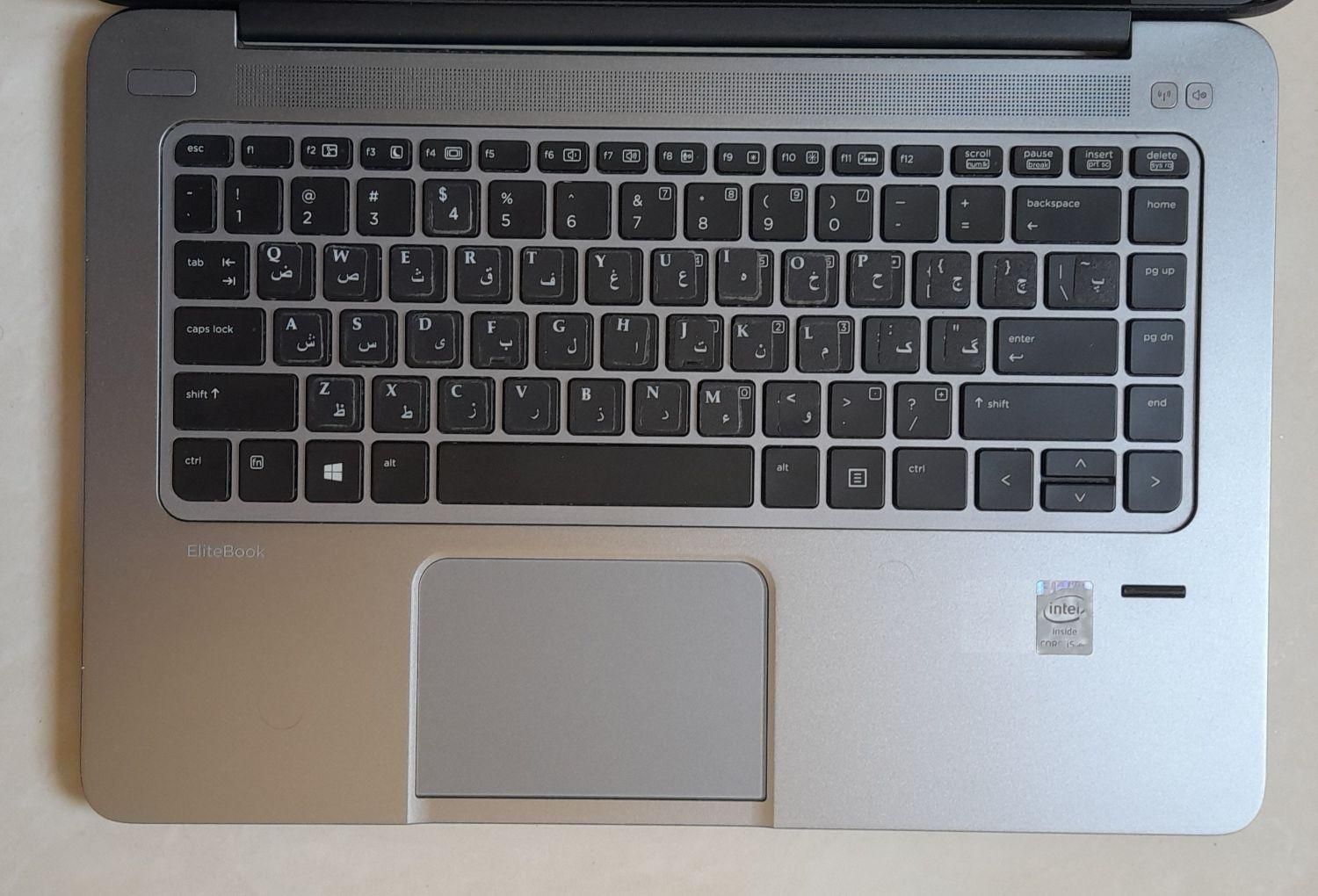 لبتاب بسیار تمیز و کم کارکرد Hp-folio1040|رایانه همراه|تهران, وحیدیه|دیوار