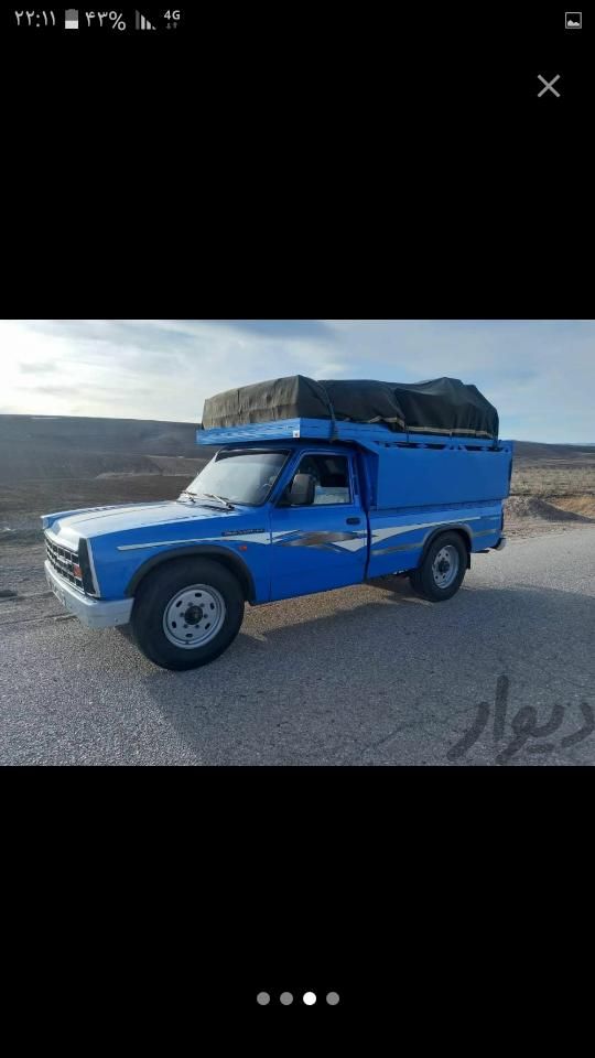 نیسان بار بری|خدمات حمل و نقل|کرج, حیدرآباد|دیوار