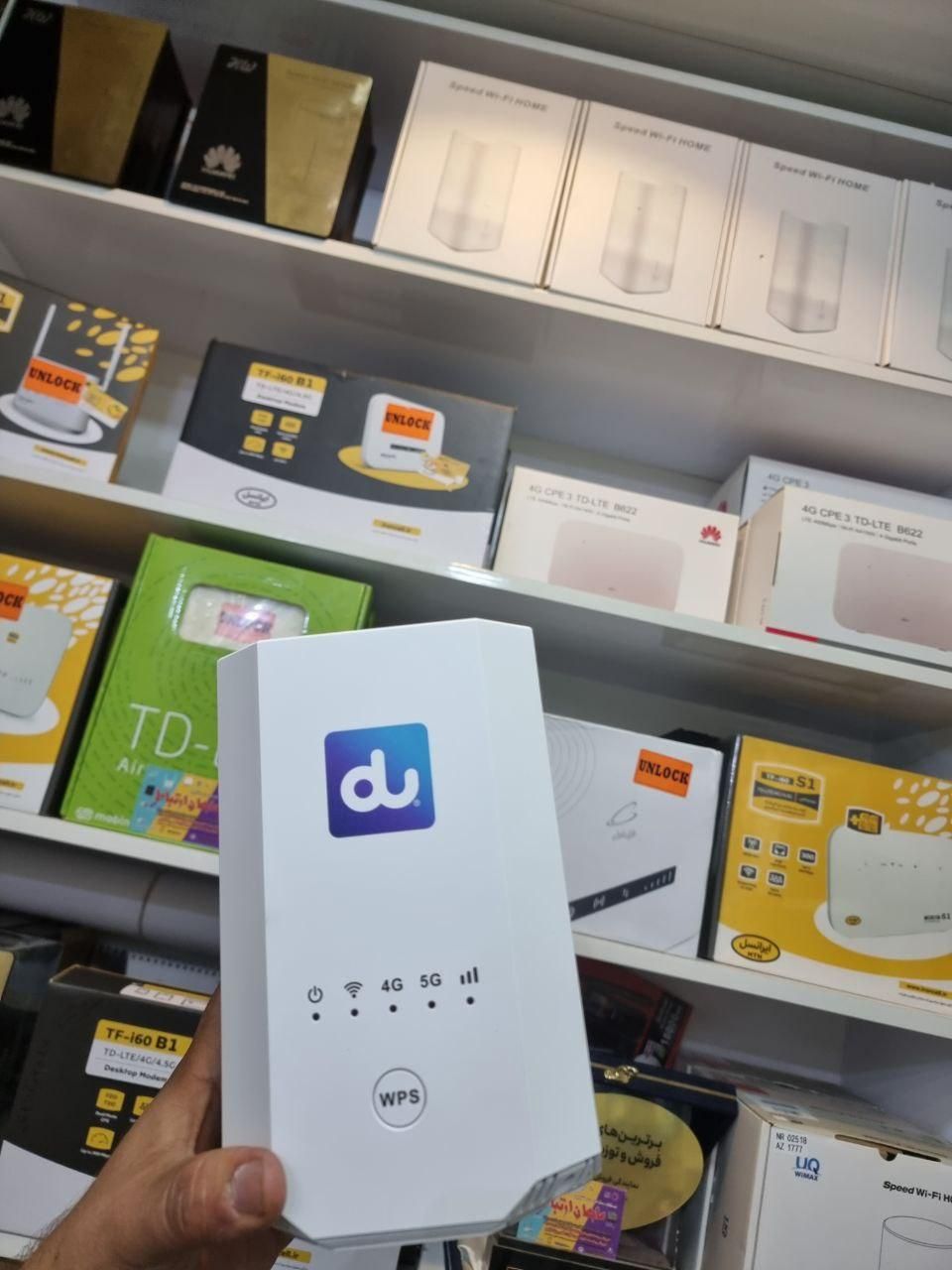 مودم نسل جدید 5G PLUS مدل X28 پلاس آنلاک TD-FD|مودم و تجهیزات شبکه|اصفهان, عطار نیشابوری|دیوار