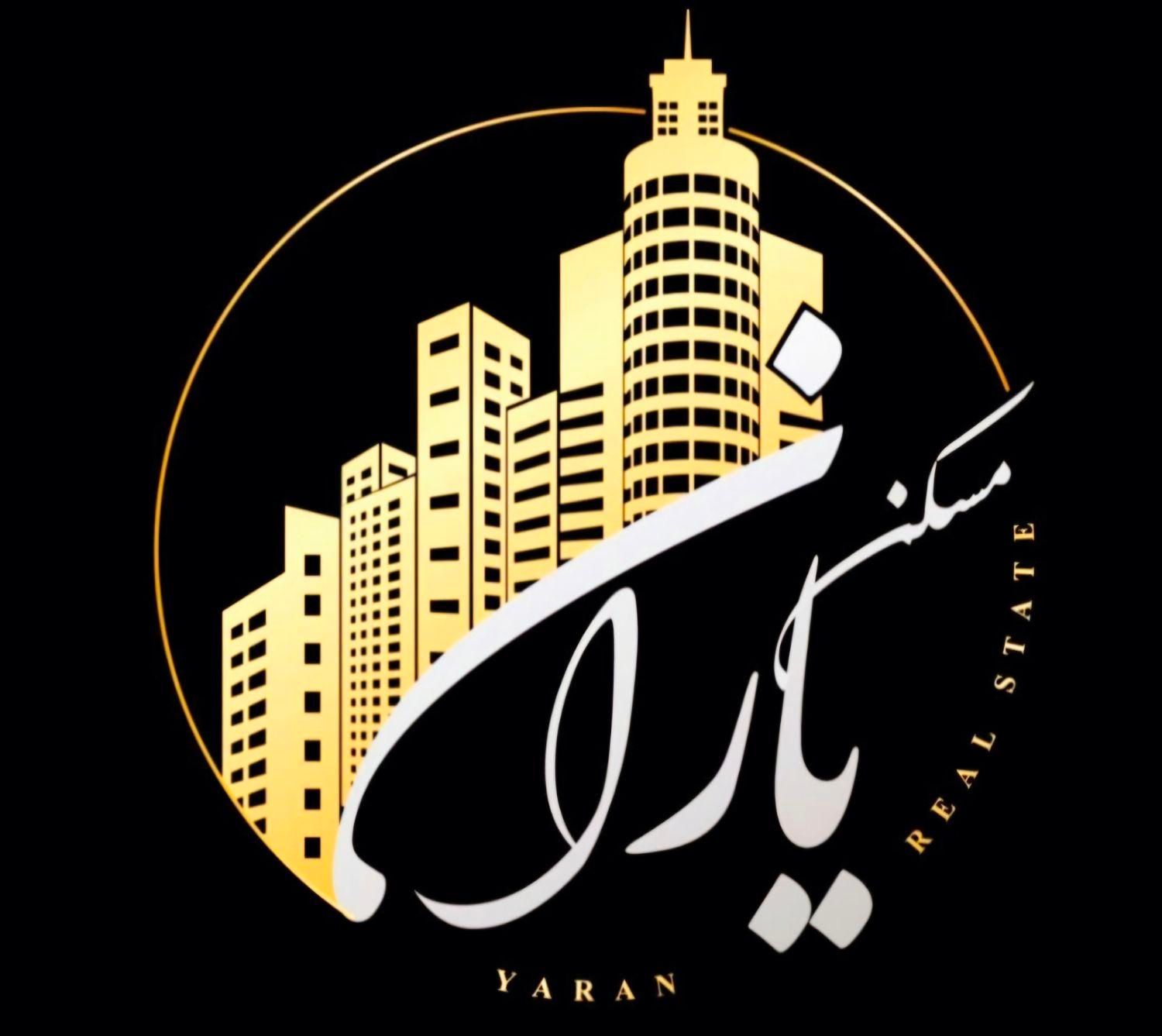 آپارتمان 131متر مخابرات/جنوبی لوکس/  مسکن یاران|فروش آپارتمان|قرچک, |دیوار