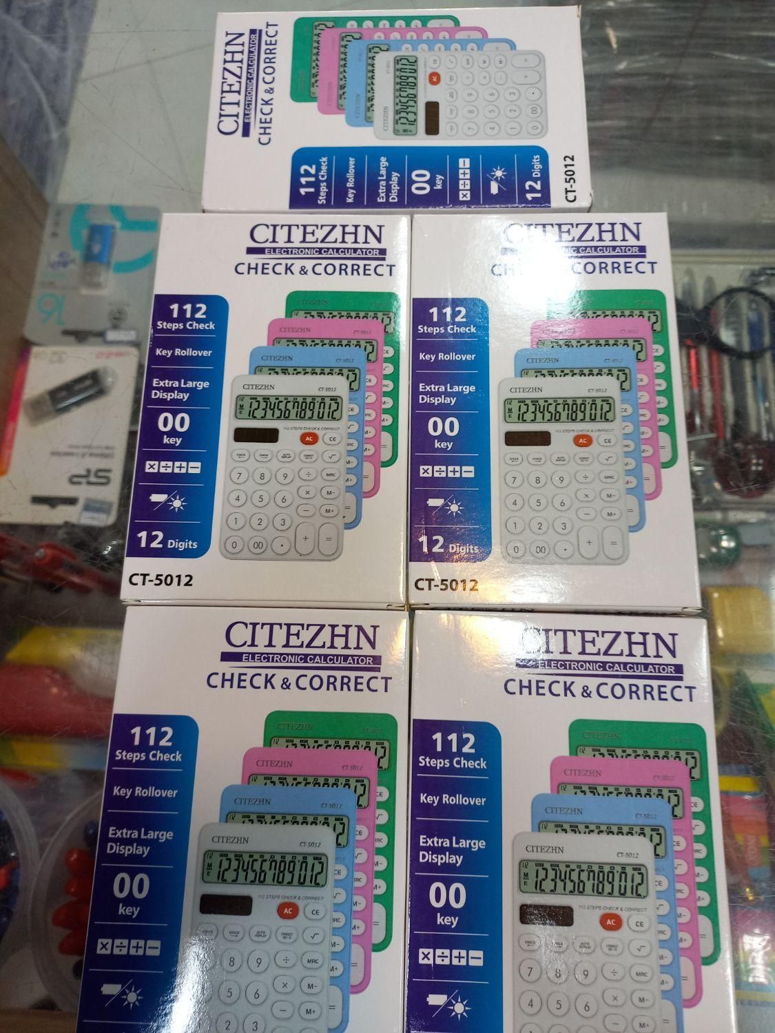 ماشین حساب CT5012|لوازم التحریر|اصفهان, خرم|دیوار